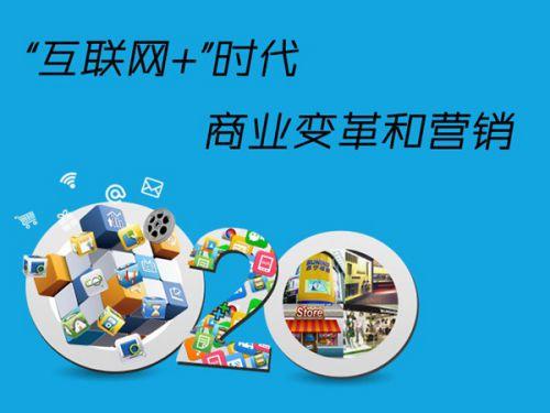 重庆网站制作公司