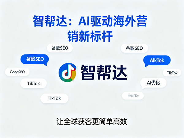 2026年一季度中国经济成绩单出炉!稳健开局!重庆外贸推广公司解读